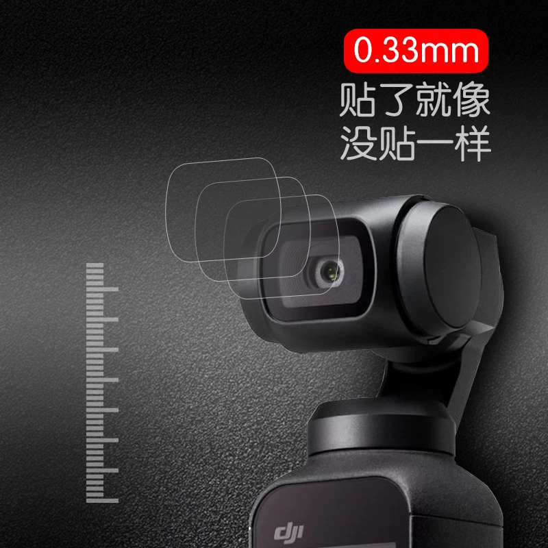 New Arrival Osmo Pocket Tempered Film Premium 4H Screen Protector Film Accessories Osmo Pocket Camera Tempered Protective Film-6