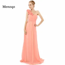 Prom Dresses From China