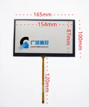 

original new 7 inch new A resistive touch screen computer LCD handwriting screen car touch screen 165*100