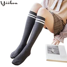 2019 Female summer and autumn college wind stockings women Korean twist parallel bars and knee socks girls cute stockings