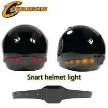 Hot Sales!!! Wireless Motorcycle Smart Helmet Light LED Safety Light With Running Lights Brake Lights Turn Signal Indicators