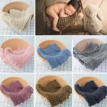 Одеяло для новорожденных мальчиков и девочек, вязаный шерстяной ковер, войлочное одеяло, фон для фотосессии