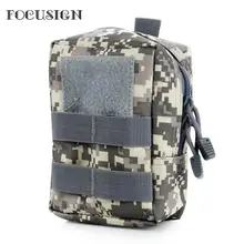 Военная Тактическая Молл рюкзаки сумка на пояс Многофункциональный водонепроницаемый пояс тактическая поясная упаковка для мобильного телефона навесная сумка