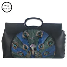 Дамы Сумки из кожи для Для женщин первый из яловой выделанной кожи роскошные Сумки женский цветок тиснением Messneger сумка бренд сумки Bolsa