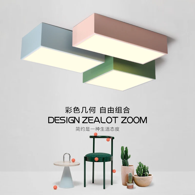 

Art and Design of Lights] Simple Geometric Design Hall Living Room Dining Room Bedroom LED ceiling lamp