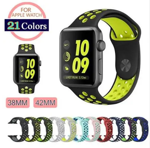 40 мм 44 серия 4 двойной цветной Силикон Спортивный ремешок для Apple Watch 38 42 браслет
