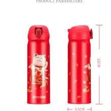 Fortune Cat стаканчик для воды 500 мл 304 нержавеющая сталь открытый/спортивный чайник термоизоляционная чашка с прямым корпусом