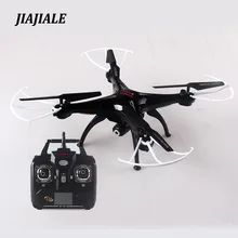 2,4 г Syma X5SW Радиоуправляемый Дрон quadcopter с HD WI-FI FPV камера дистанционного управления вертолета игрушка в подарок 1200 мАч обновления батарея VS X5HW