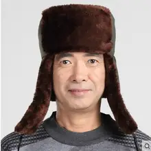 Зимняя кепка Lei Feng hat теплые шапки-бомберы теплые шапка для людей преклонного возраста