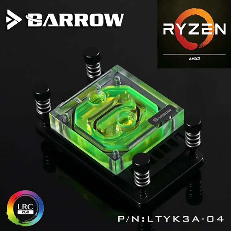 amd ryzen fan rgb control