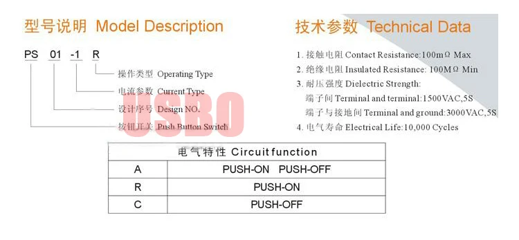 Ps18-16-2 Red Button 4 Шпильки сенсорный выключатель tuv Сертификация электрические исследования и разработки кулисный переключатель 28*23.2 мм