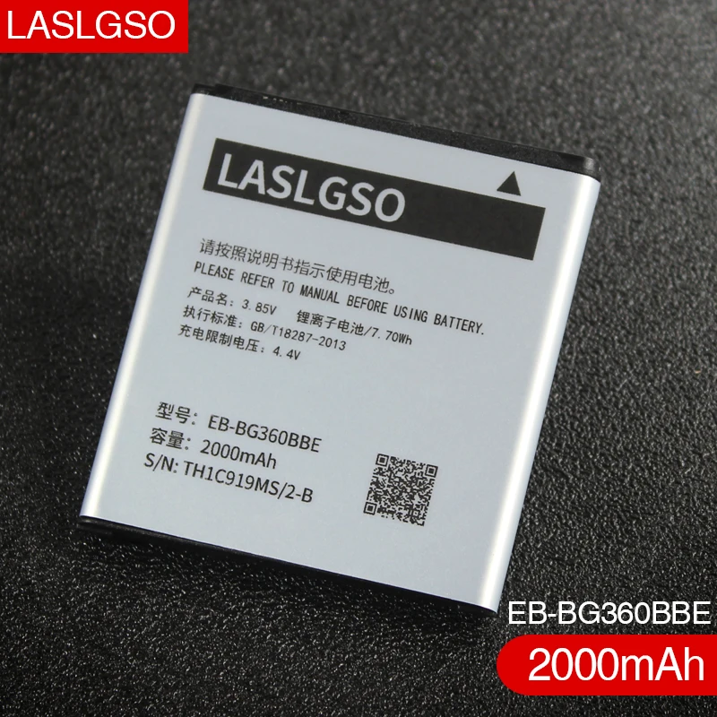 Samsung g361 аккумулятор Samsung g361 аккумулятор