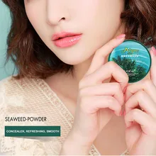 1 шт. морские водоросли прессованный порошок для лица консилер контроль масла осветление установка макияж FM88