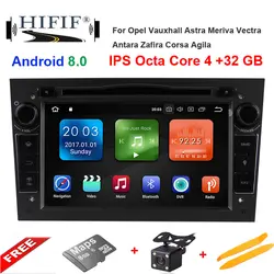 Ips 4 Гб + 32 ГБ руль 2 Din Android 8,0 для Opel Vectra Corsa D Astra H автомобильный DVD мультимедийный плеер встроенный мотаться радио