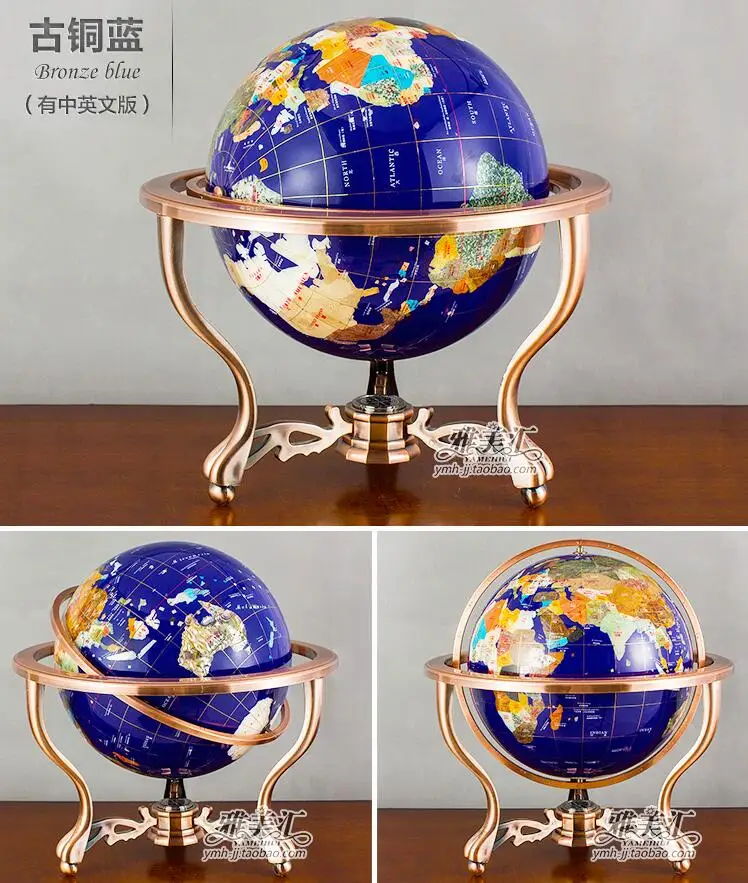 earth