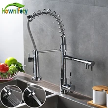 Chrome Polished Swivel Spout Kitchen Sink Faucet Single Hole Pull Out 2 Functions Out Water Mixer Tap Deck Mounted