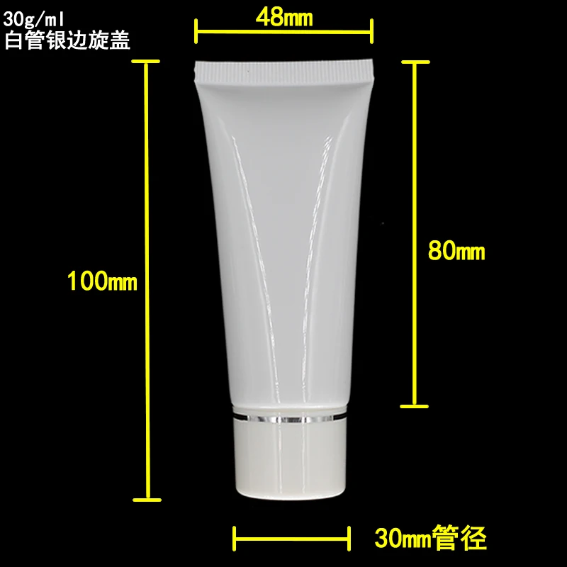 

30ML Sunscreen screamTube,30G white Cream Tube with silver edge screw lid,1 ounce plastic soft Tube for eye cream container
