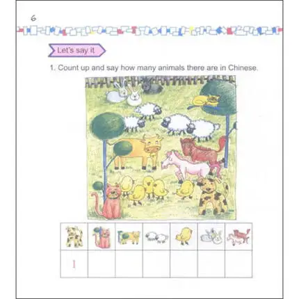 Fáceis para Chinês para Crianças Pasta de Trabalho e os Alunos da Educação Lote Passos 1a Livro Textbook Chinês & Inglês 2 Pçs - 4 2 pçs lote Passos Fáceis para Chinês