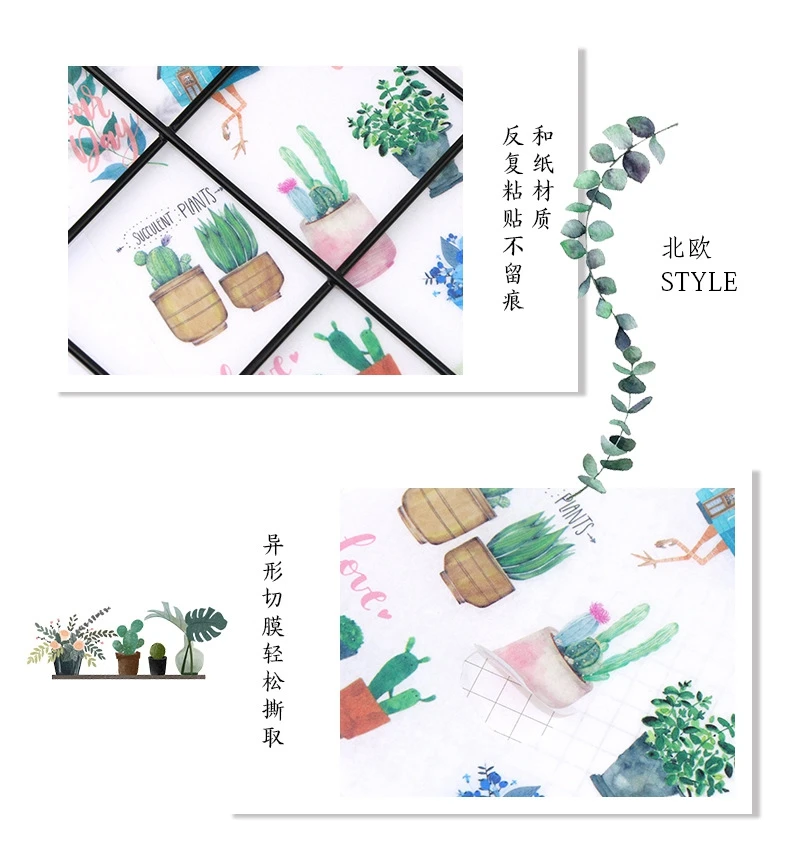 Girl Cartoon Stickers Anime Cute Kawaii Sticker Mobile Phone Book Gift DIY Ablum Diary Scrapbooking decoration label Stickers