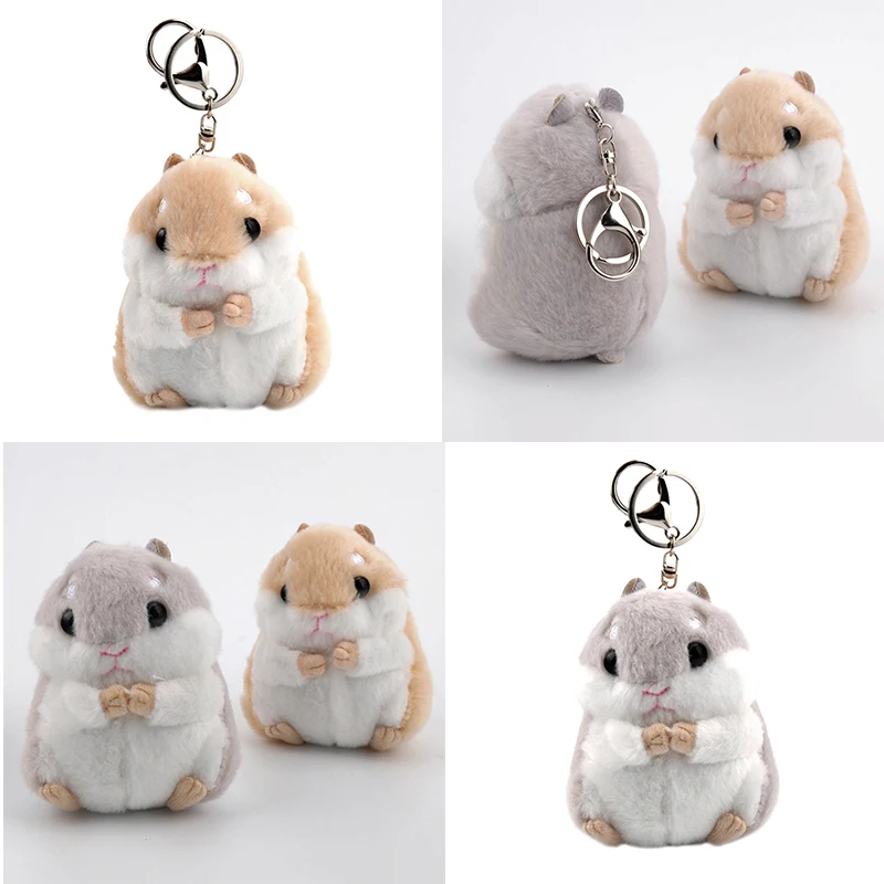 New Style Cute Soft Plush Cartoon Animal White/khaki Small Hamster Toy Key Chain Stuffed Mouse Toy Birthday or Christmas Gift