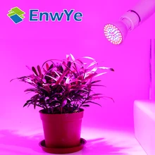 E27 E14 MR16 GU10 110V 220V светодиодный лампада cfl расти светильник полный спектр комнатное растение лампы для растений Vegs гидропоники Системы завод