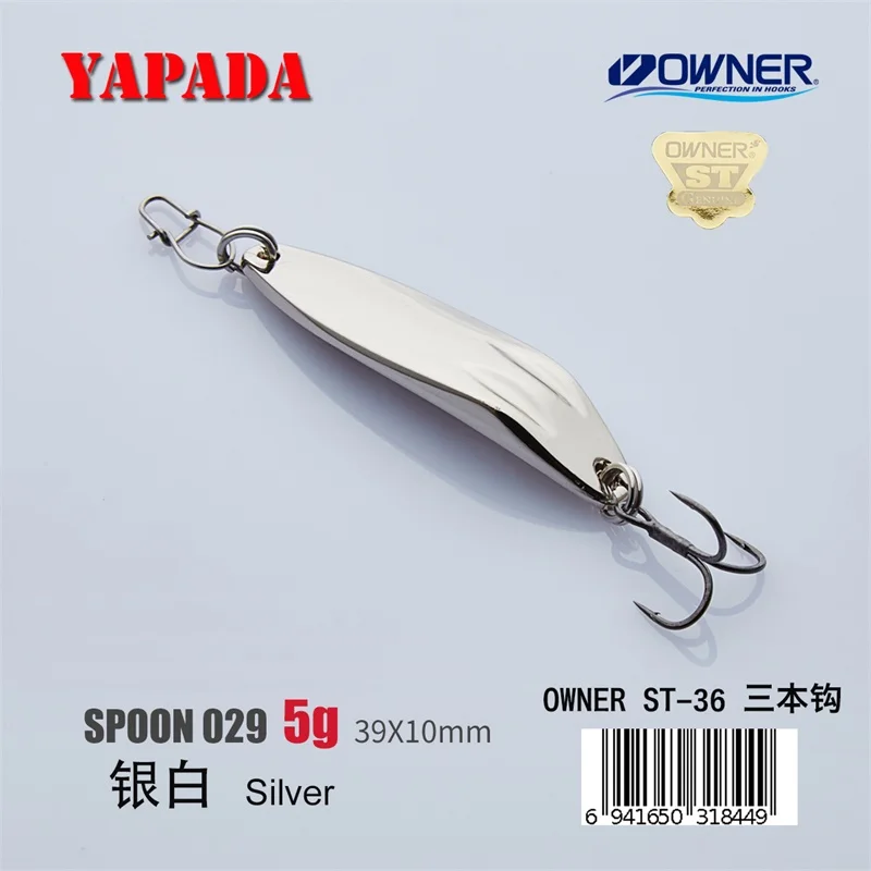YAPADA ложка 029 выдра владелец тройной крючок 5g-8g-12g 39-46-53mm перо металлическая ложка Многоцветный рыболовные приманки - Цвет: Silver 5g