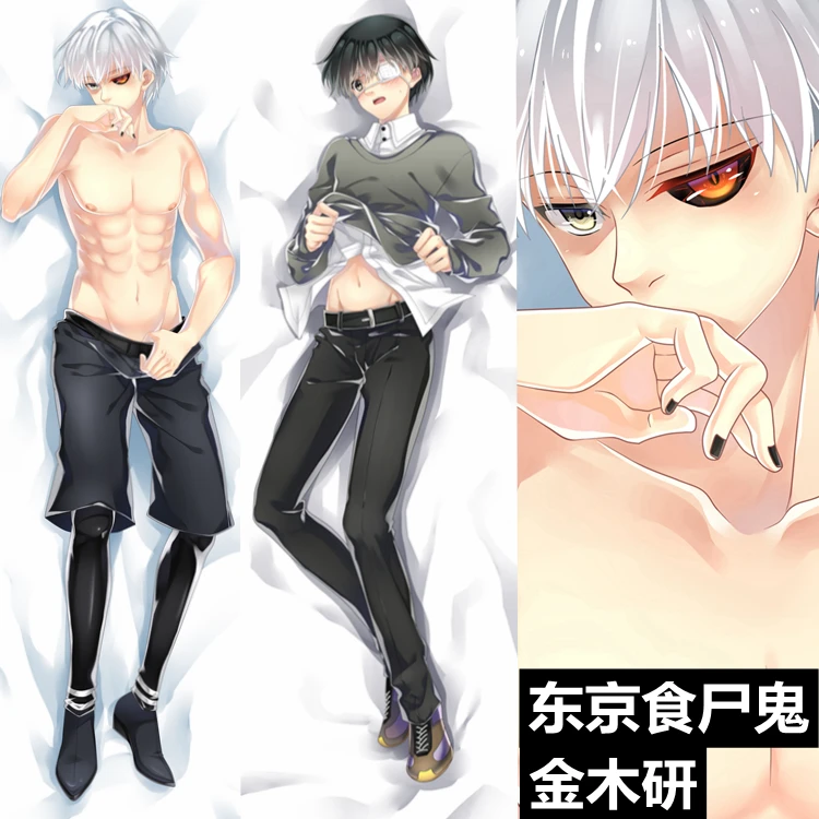 Июль из японского Аниме Tokyo Ghoul для крутых мальчишек Ken Kaneki отаку Dakimakura тела декоративная наволочка для подушки Чехол обниматься тела Чехол