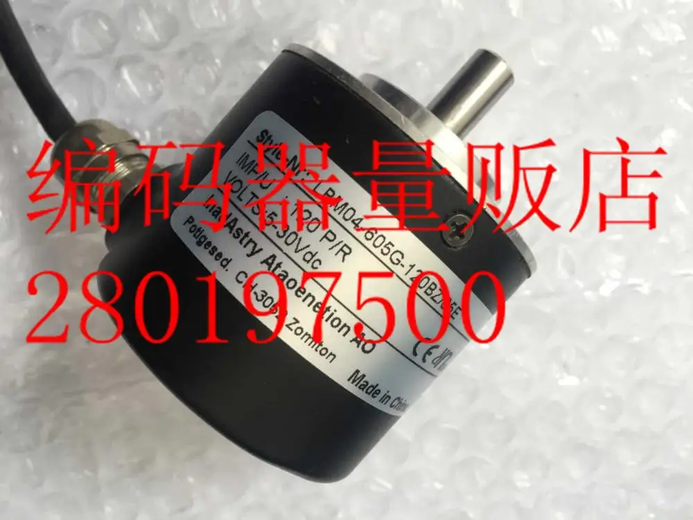 

[BELLA] LBM04-605G-120BZ/05E new cutter encoder