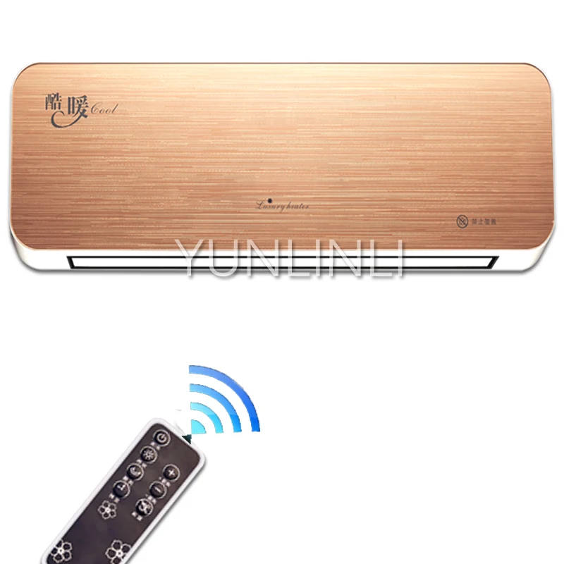 

Wall Hanging Electric Heater Household Warm Air Blower Living Room/Bathroom Dual Use 3000W Electric Warmer XZ-NSB-200BL