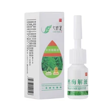 Горячая эффективная АНТИ-инфекция 4 мл грибковая жидкость для лечения Ногтей Яркий ремонт ногтей Onychomycosis эссенция для удаления ухода за ногами