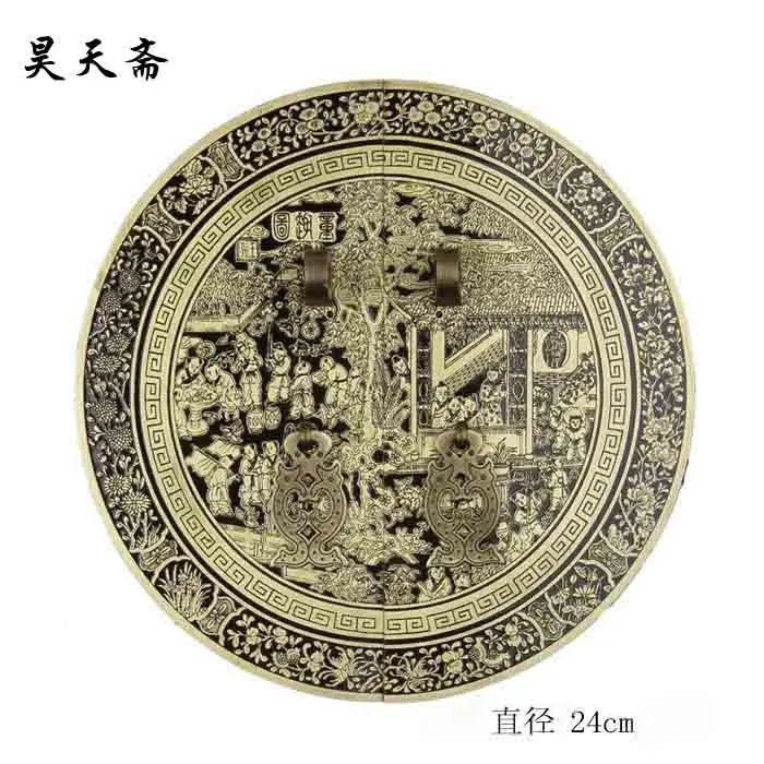 

[Haotian vegetarian] copper door handle / Ming and Qing antique furniture, brass fittings / Chinese Accessories HTB-074