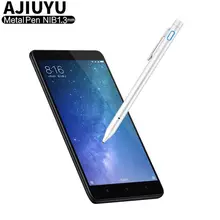 Ручка активная Стилусы емкостный Сенсорный экран для Nokia 3 2 7 5 Nokia 6 8 9 10 для Sony Xperia Z z1 z2 z3 Z4 Z5 XZ чехол мобильный телефон