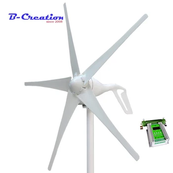 

Mini wind turbine/generator 3/5 blades small wind mill low start up wind generator 500w MPPT wind solar hybrid charge controller