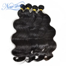 Brazilian Virgin Hair Body Wave 4 Bundles Deal Extension 100%Unprocessed Cuticle Aligned Raw Human Hair Weaving New Star Hair