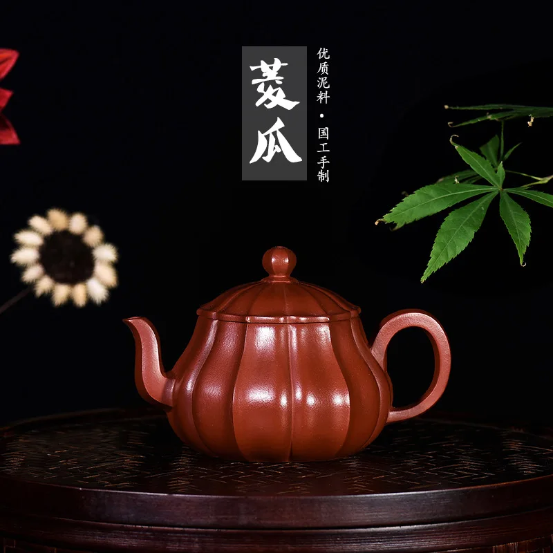 

Raw Ore Enameled Pottery Teapot Set Tea Set Gift Originality Customized Famous Manual Bright Red Pao Tong Cramp Watermelon Pot