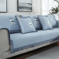 

Sofa cushion, four seasons universal sofa cushion, non-slip cushion back cushion, arm towel