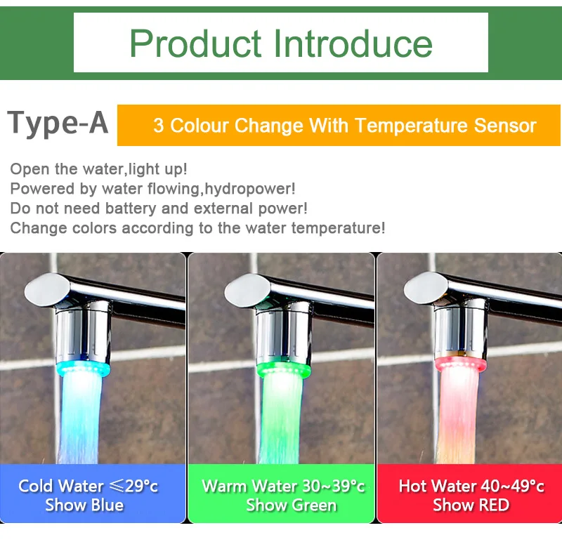 Светодиодный датчик температуры для смесителя, интеллектуальный датчик температуры, разные цвета, яркий светодиодный, цветной, водопроводной, Душ