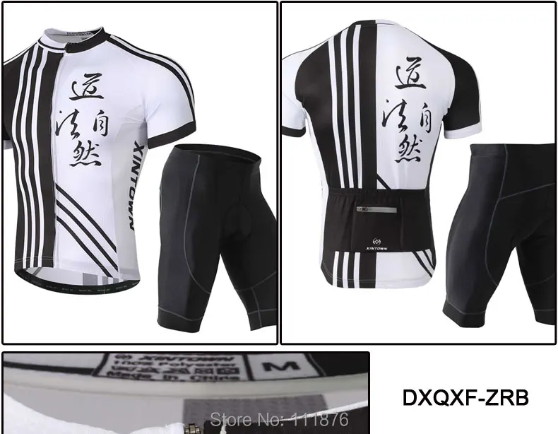 Short-sleeved-riding-clothes_14_01