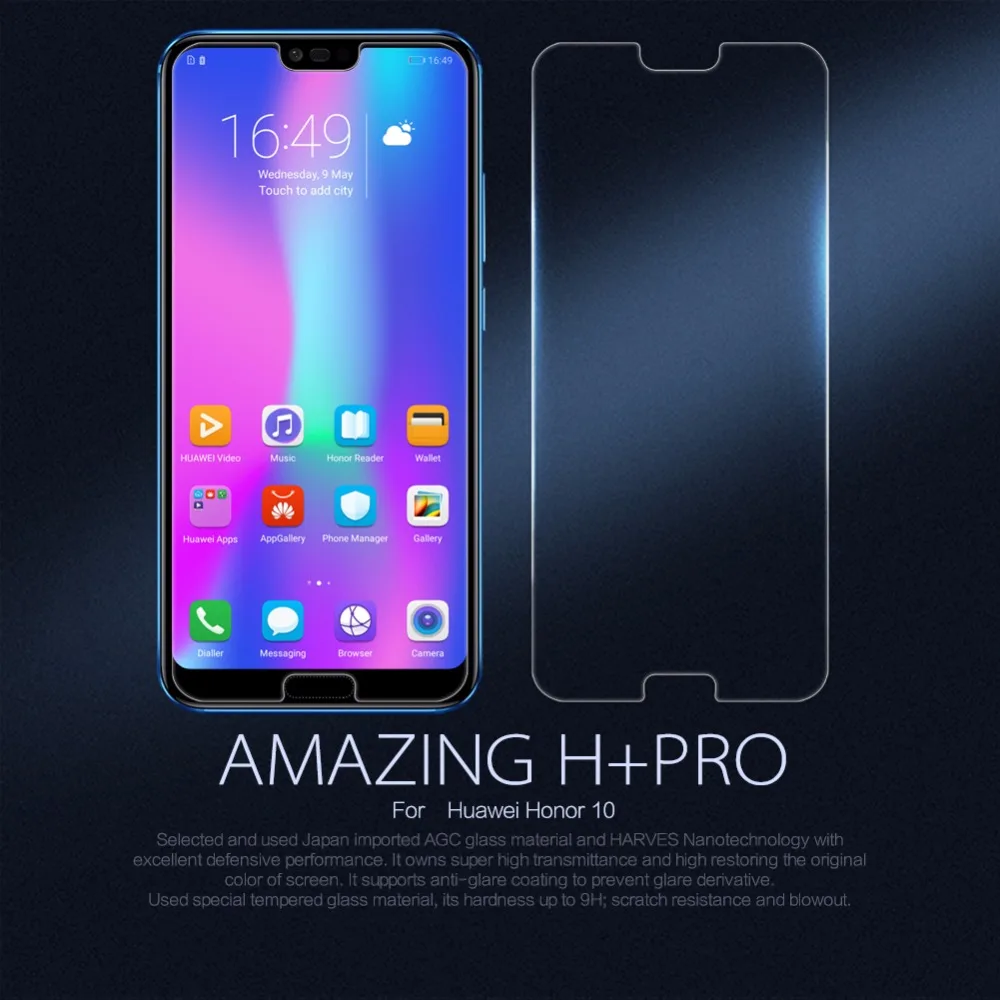 Взрывобезопасное закаленное стекло для Huawei Honor 10 NILLKIN Amazing H + Pro защита экрана с