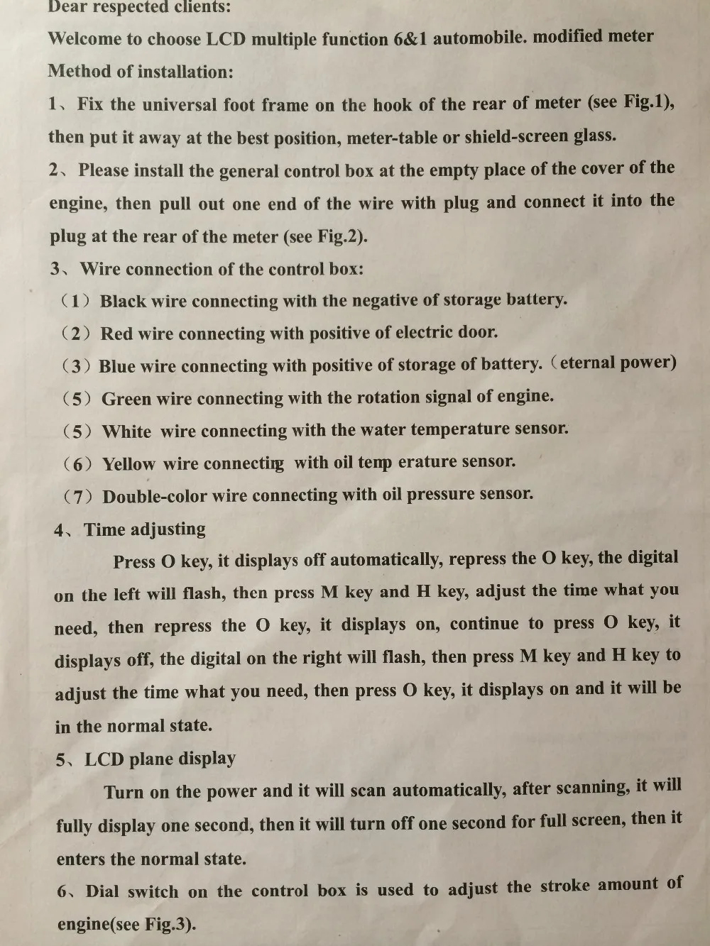 " lcd 5561 6 in1 Мультифункциональный датчик тахометр, вольт, часы, об/мин, температура воды, температура масла, масло пресс Авто измеритель датчик светодиода