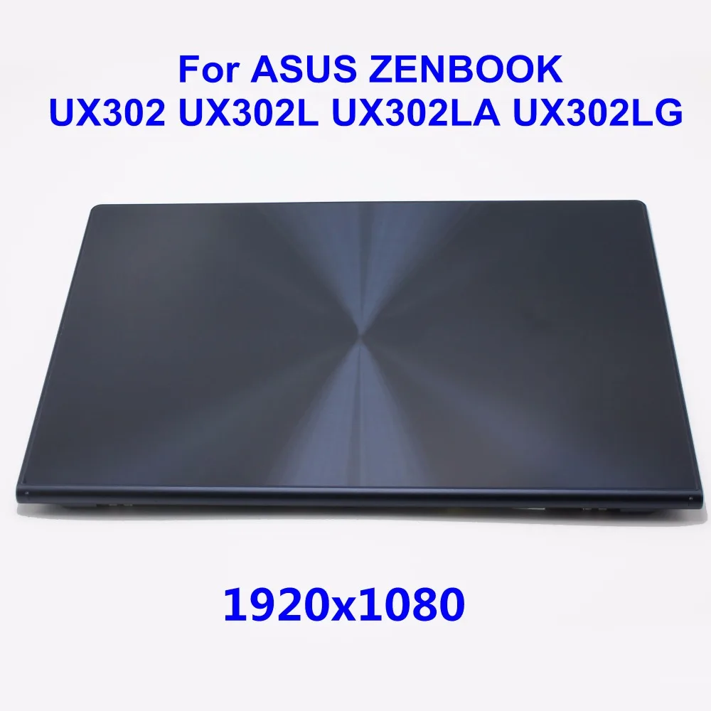 LCD Display Panel +Touch Screen Digitizer Glass Sensor Complete full Assembly Back Cover Hinges Replacement For Asus 13.3 LCD Display Panel +Touch Screen Digitizer Glass Sensor Complete full Assembly Back Cover Hinges Replacement For Asus 13.3