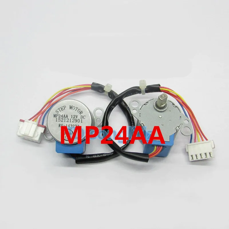 2pcs For MP24AA original air-conditioning parts hanging pendulum synchronous sweeping motor 12V stepper | Бытовая техника