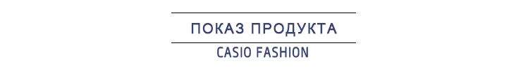 Casio часы женские часы лучший бренд класса люкс 30м водонепроницаемый кварцевые женские часы женские подарки часы спортивные часы relogio feminino reloj mujer montre homme bayan kol saati zegarek damski LTP-1095