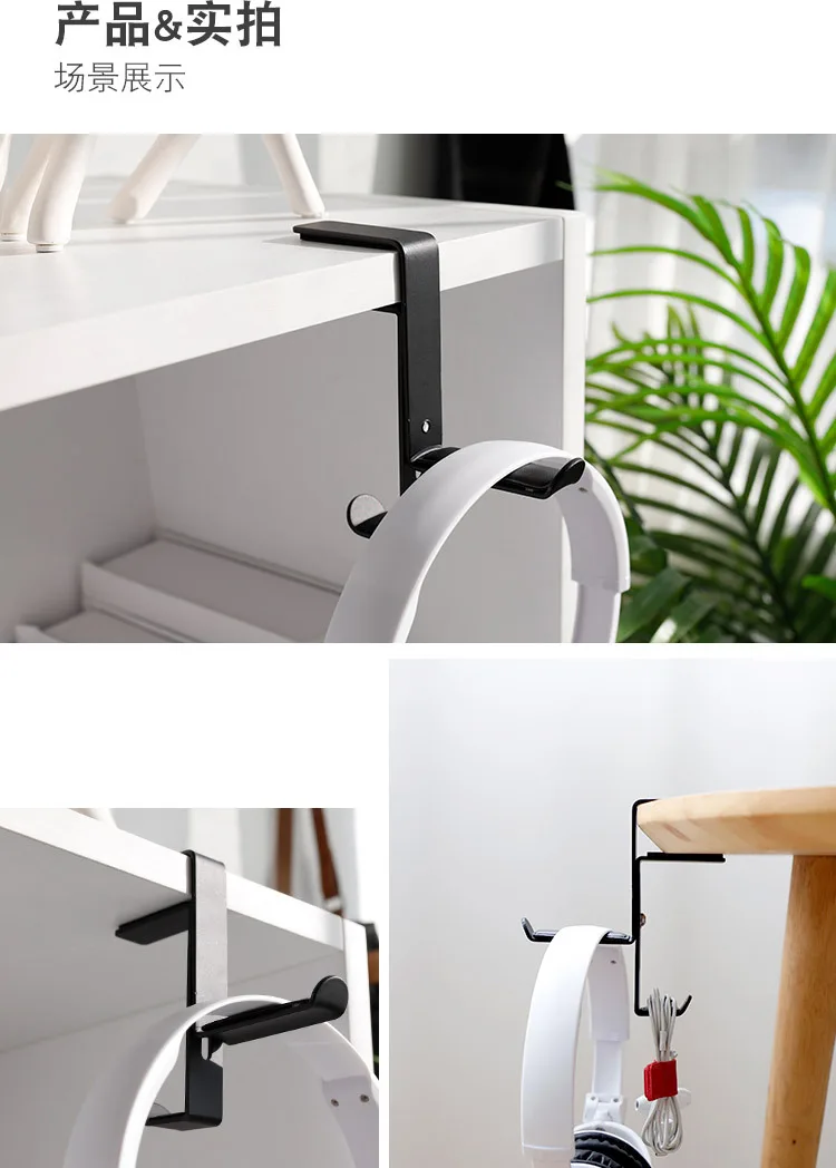 Headphone Stand Universal Aluminum Headphone Hanger Headset Desk Holder Multifunctional Gadgets Mount with Screws