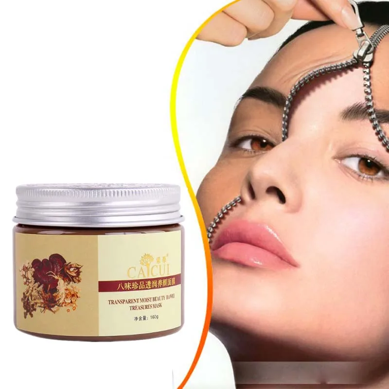 Skin Care Face Mask Cream Acne Scars Remove Blackhead Mite Treatment
