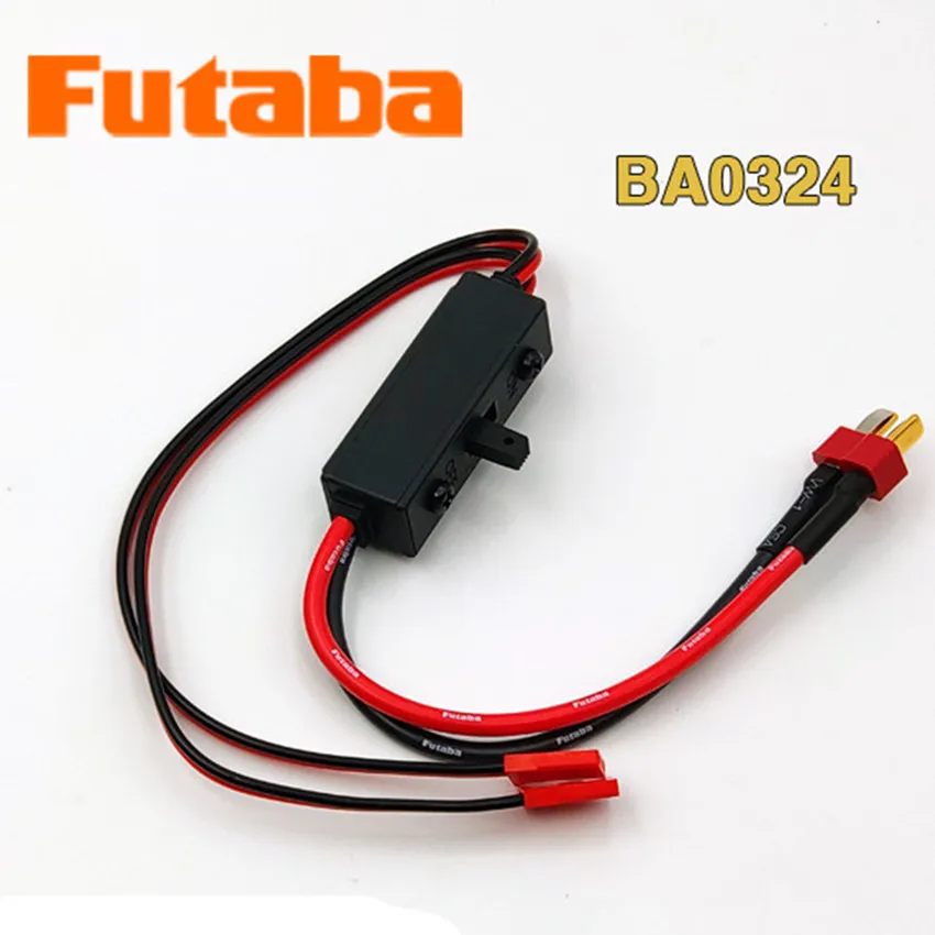

FUTABA ESW-1D high current electronic switch for remote control flying toys
