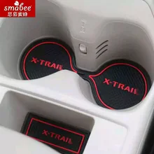 15 pz/set Per Nissan X-Trail X Trail Xtrail T31 T32 2008-2015 Accessori Auto 3D In Gomma Antiscivolo Mat Interni Zerbino Smabee