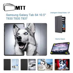 МТТ Магнитная Trifold Стенд чехол для samsung Galaxy S4 10,5 собачьих кожаный чехол для samsung Tab S4 2018 10,5 дюймов T830 T835