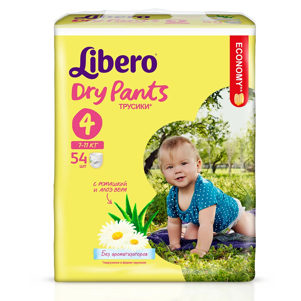 Трусики подгузники Libero Dry Pants Size 4 (7 11кг) 54 шт.|Одноразовые подгузники| |