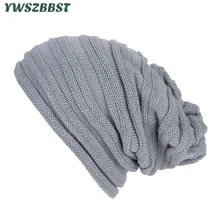 Осень зима унисекс уличная танцевальная женская мужская шапка Skullies модная полосатая шапка вязаная утепленная шапка женские шапочки шапка